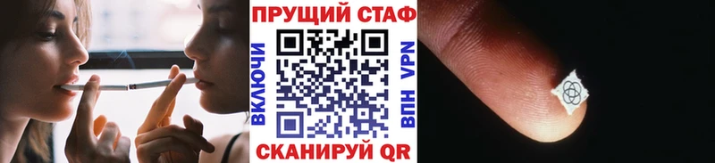 Наркотические вещества Пучеж ГАШИШ  ТГК  Меф мяу мяу  Канабис  Амфетамин 