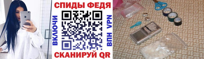 закладка  mega как войти  АМФЕТАМИН Premium  Пучеж 