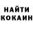 КЕТАМИН VHQ nabut