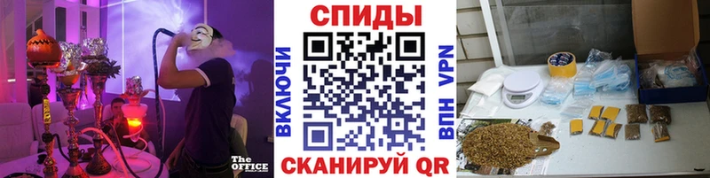 Бутират оксибутират  Пучеж 