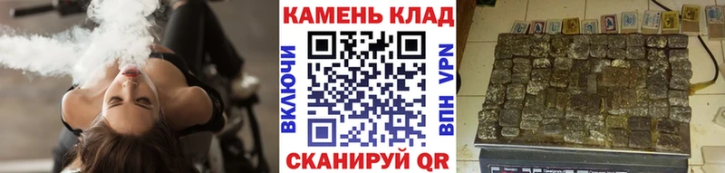 Гашиш VHQ Пучеж