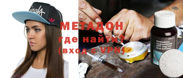 ECSTASY Аркадак