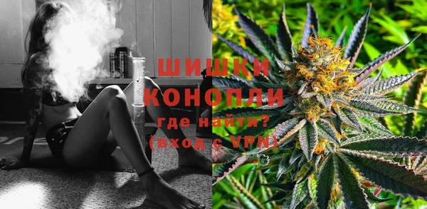 ECSTASY Аркадак