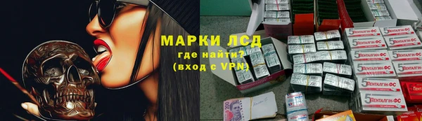 ECSTASY Аркадак