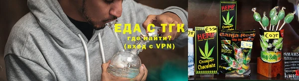 ECSTASY Аркадак