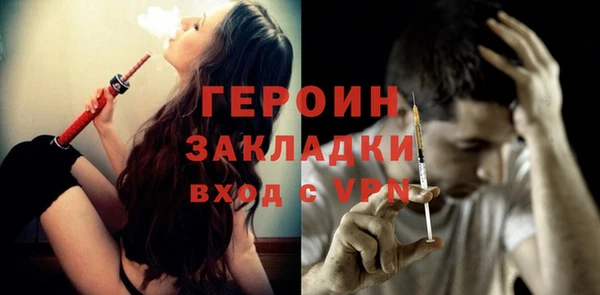 мет Арсеньев