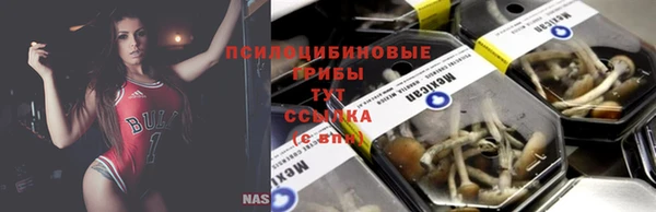 кокаин премиум Армянск