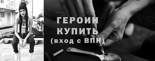 мет Арсеньев