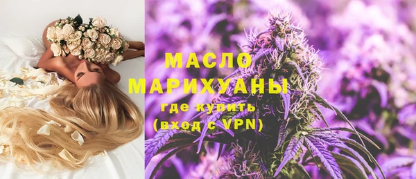 ECSTASY Аркадак