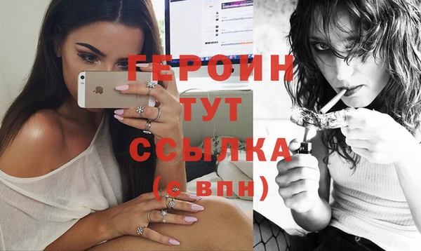 мет Арсеньев
