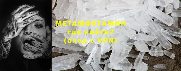 ECSTASY Аркадак