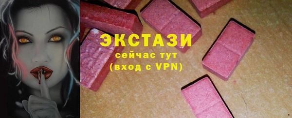 мет Арсеньев