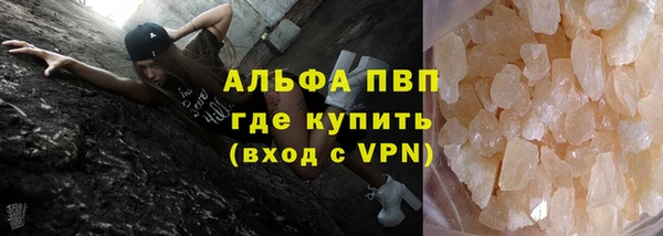 мет Арсеньев