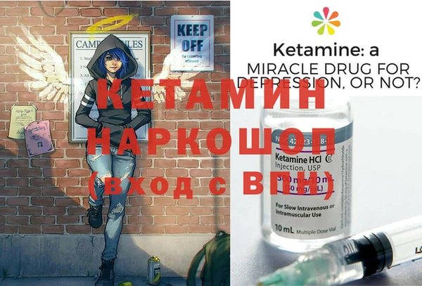 ECSTASY Аркадак